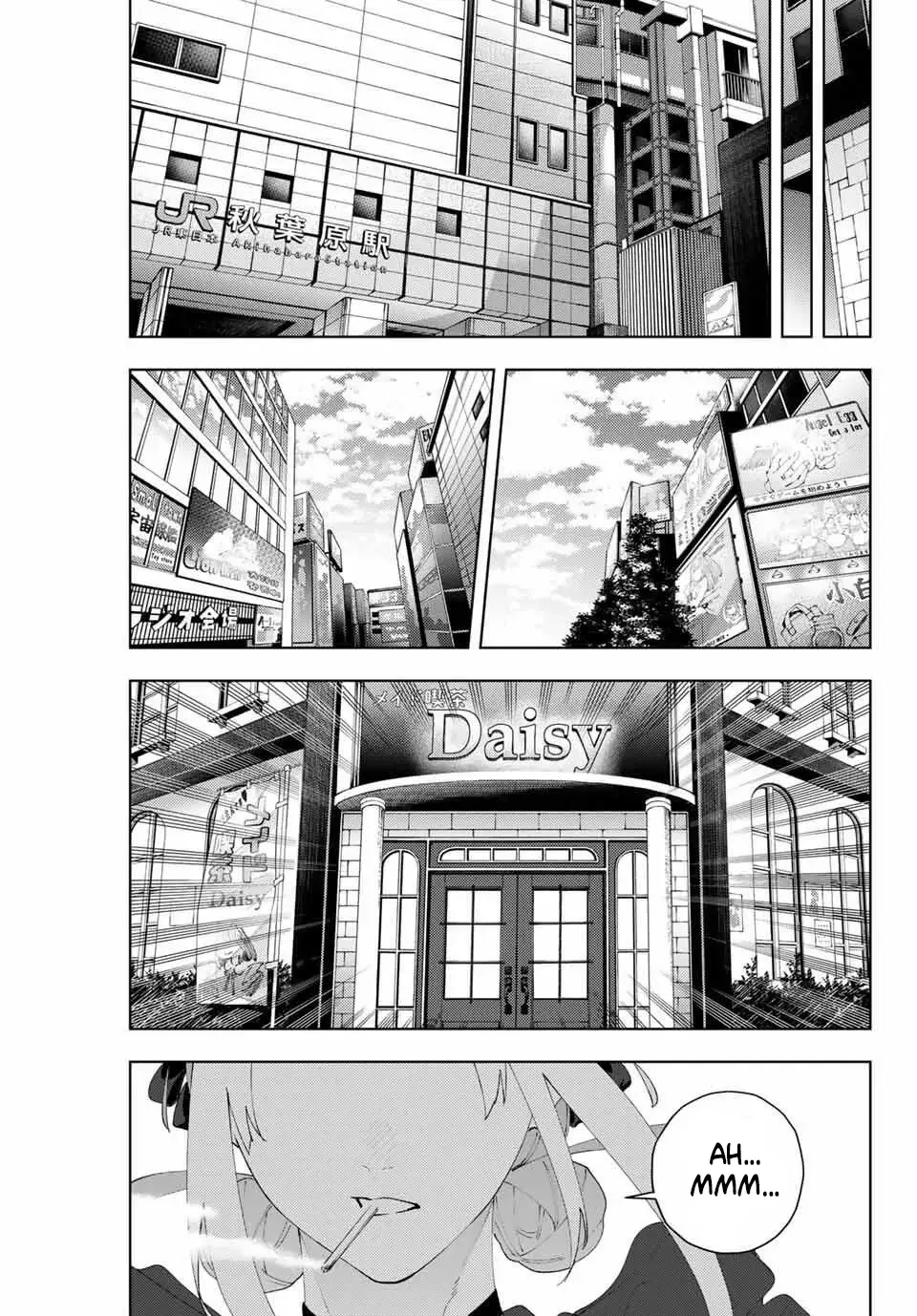 K-9: Keishichou Kouanbu Kouan Dai-9-Ka Inou Taisaku Gakari Capitulo 24: Llamado a la acción página 20