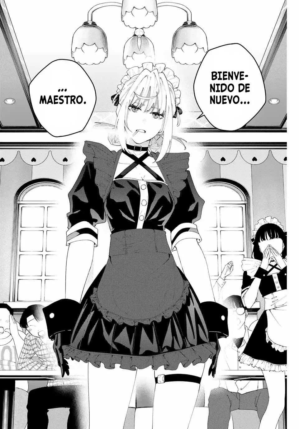 K-9: Keishichou Kouanbu Kouan Dai-9-Ka Inou Taisaku Gakari Capitulo 24: Llamado a la acción página 21