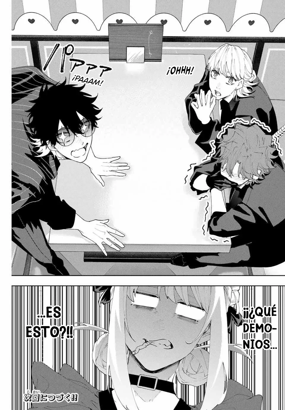 K-9: Keishichou Kouanbu Kouan Dai-9-Ka Inou Taisaku Gakari Capitulo 24: Llamado a la acción página 22