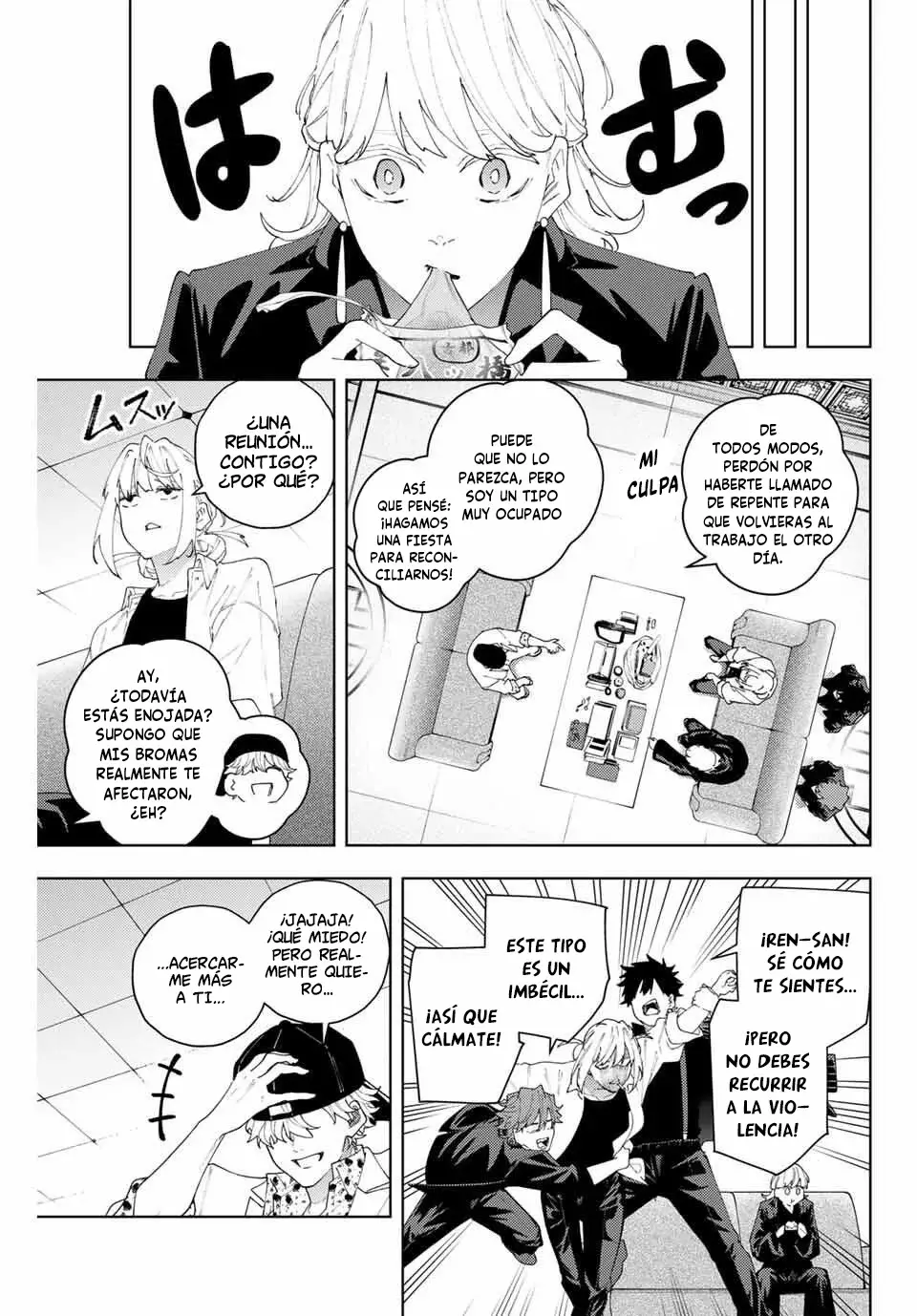 K-9: Keishichou Kouanbu Kouan Dai-9-Ka Inou Taisaku Gakari Capitulo 24: Llamado a la acción página 4