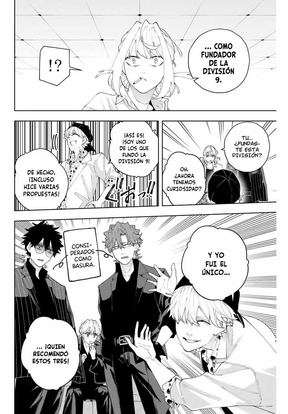 K-9: Keishichou Kouanbu Kouan Dai-9-Ka Inou Taisaku Gakari Capitulo 24: Llamado a la acción página 5