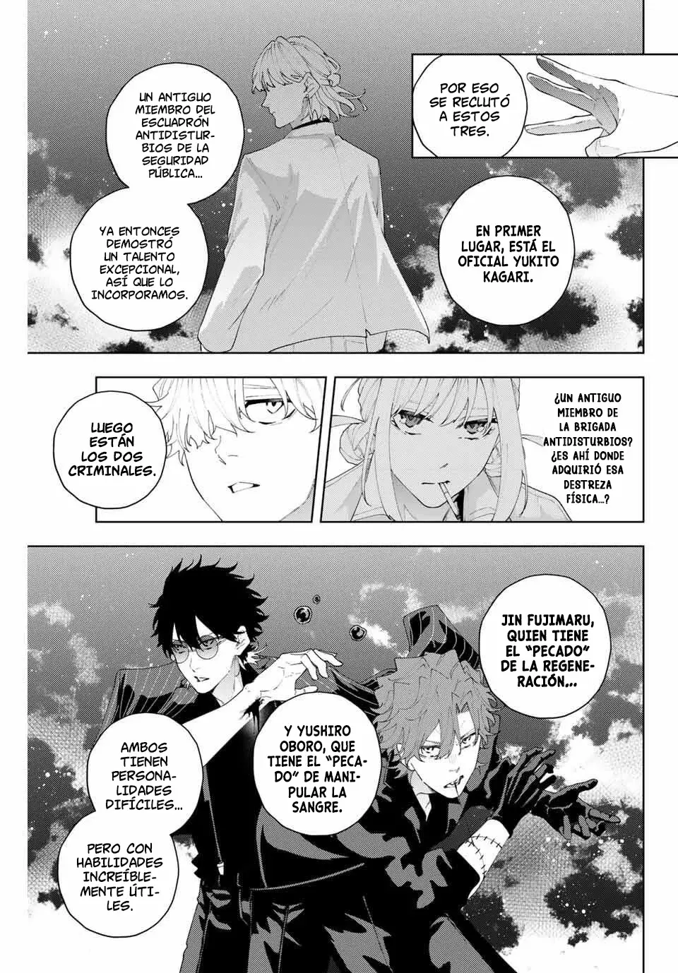 K-9: Keishichou Kouanbu Kouan Dai-9-Ka Inou Taisaku Gakari Capitulo 24: Llamado a la acción página 8