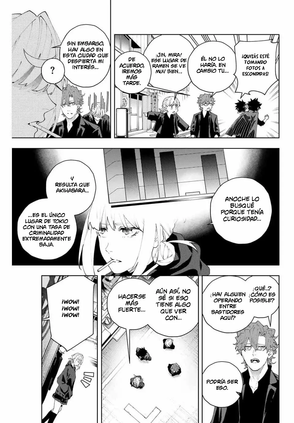 K-9: Keishichou Kouanbu Kouan Dai-9-Ka Inou Taisaku Gakari Capitulo 25: Días de Maid página 11