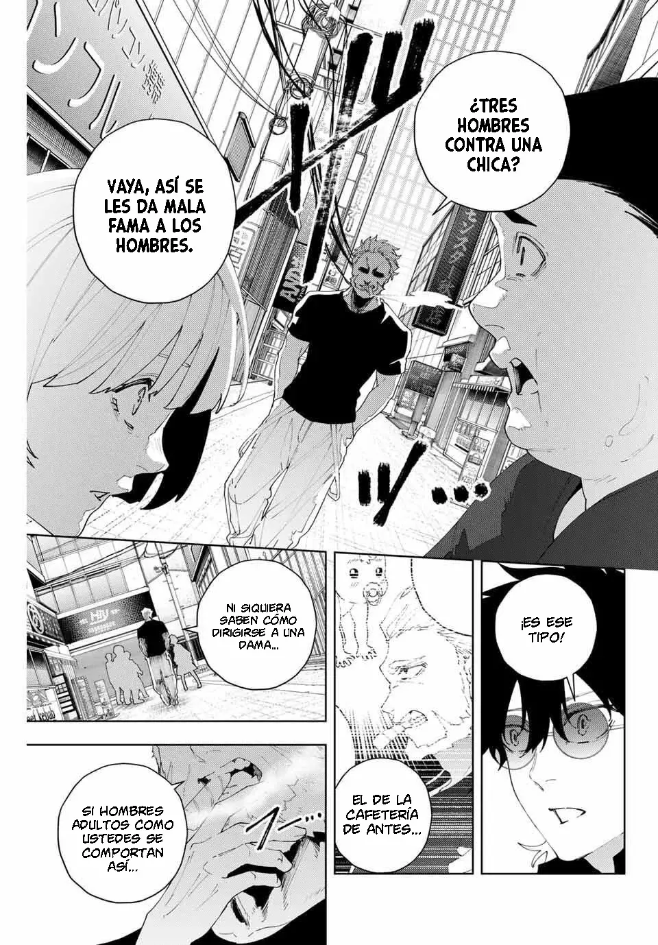 K-9: Keishichou Kouanbu Kouan Dai-9-Ka Inou Taisaku Gakari Capitulo 25: Días de Maid página 13
