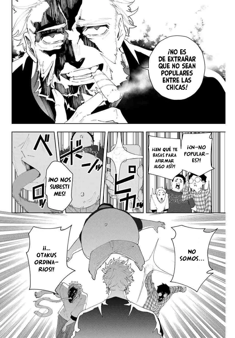 K-9: Keishichou Kouanbu Kouan Dai-9-Ka Inou Taisaku Gakari Capitulo 25: Días de Maid página 14