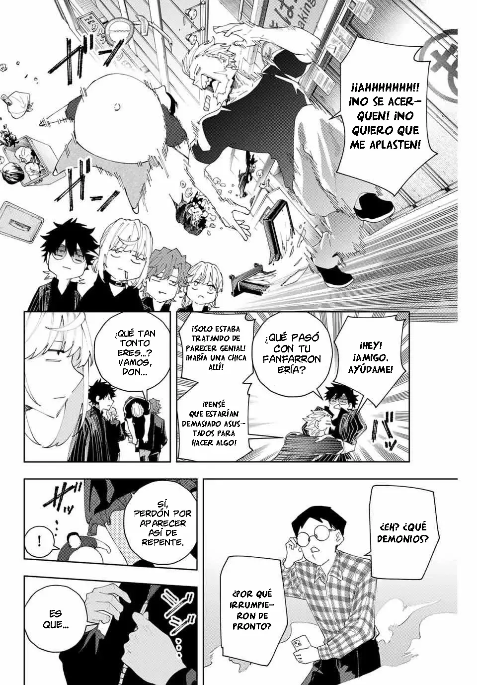 K-9: Keishichou Kouanbu Kouan Dai-9-Ka Inou Taisaku Gakari Capitulo 25: Días de Maid página 16