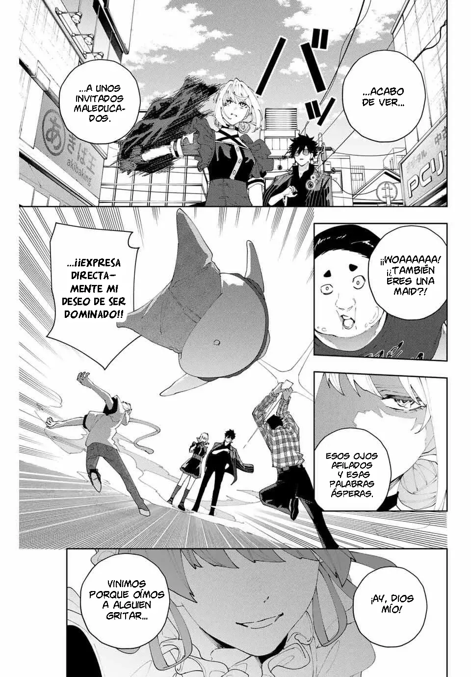 K-9: Keishichou Kouanbu Kouan Dai-9-Ka Inou Taisaku Gakari Capitulo 25: Días de Maid página 17