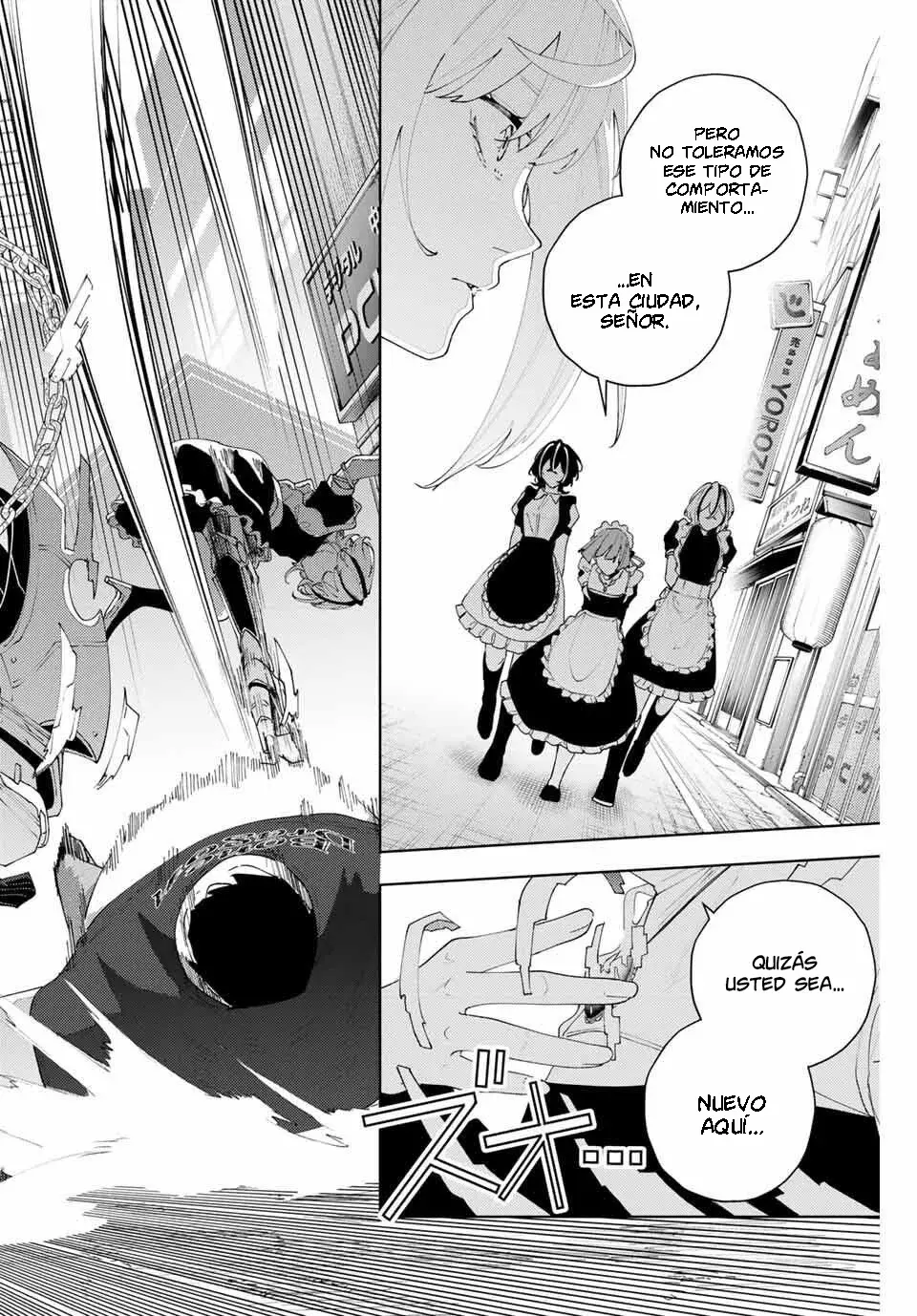 K-9: Keishichou Kouanbu Kouan Dai-9-Ka Inou Taisaku Gakari Capitulo 25: Días de Maid página 18