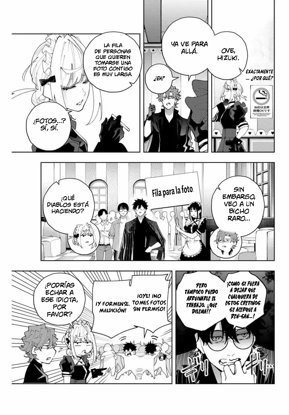 K-9: Keishichou Kouanbu Kouan Dai-9-Ka Inou Taisaku Gakari Capitulo 25: Días de Maid página 4