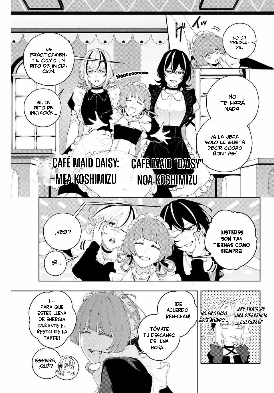 K-9: Keishichou Kouanbu Kouan Dai-9-Ka Inou Taisaku Gakari Capitulo 25: Días de Maid página 7