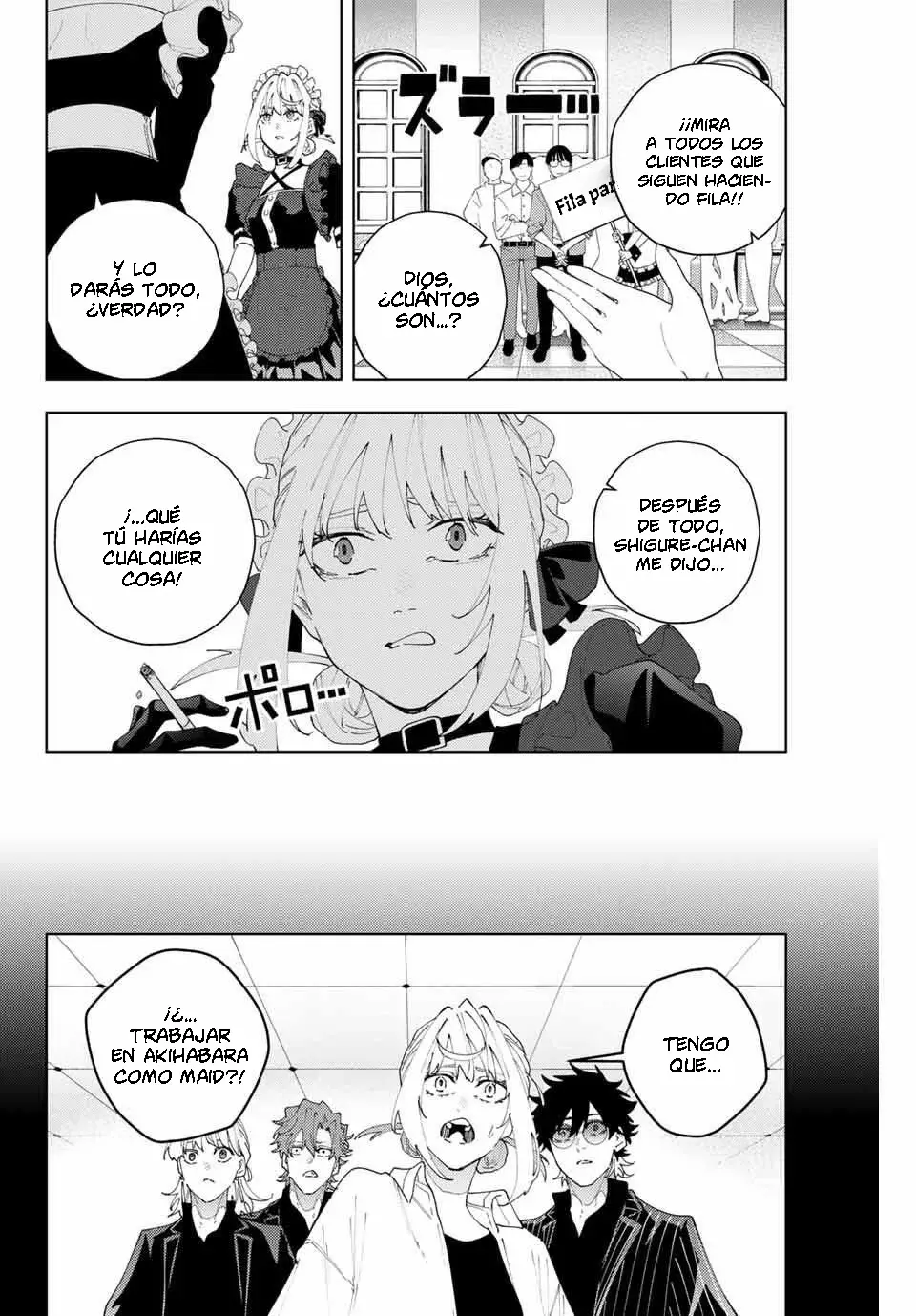 K-9: Keishichou Kouanbu Kouan Dai-9-Ka Inou Taisaku Gakari Capitulo 25: Días de Maid página 8