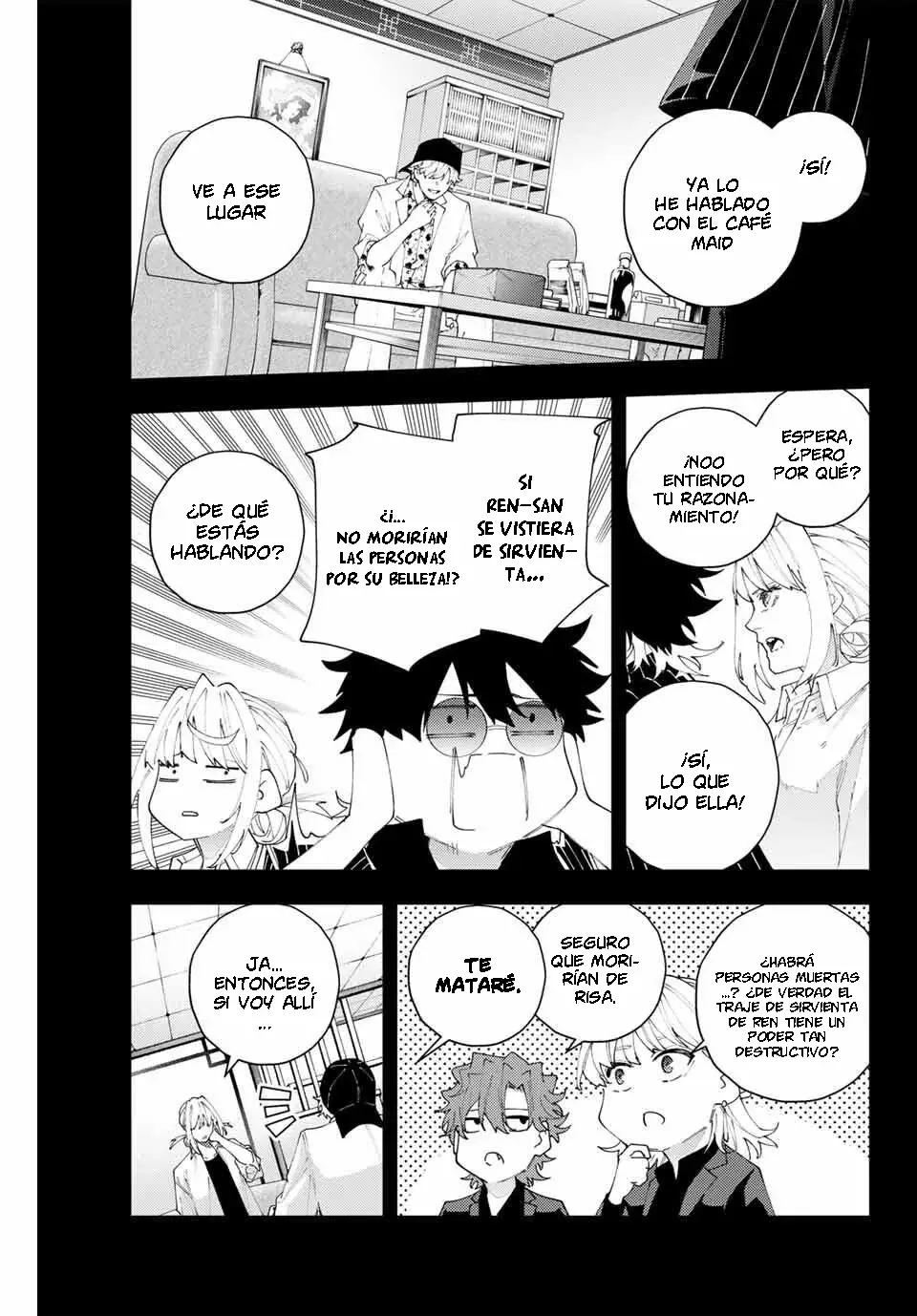 K-9: Keishichou Kouanbu Kouan Dai-9-Ka Inou Taisaku Gakari Capitulo 25: Días de Maid página 9