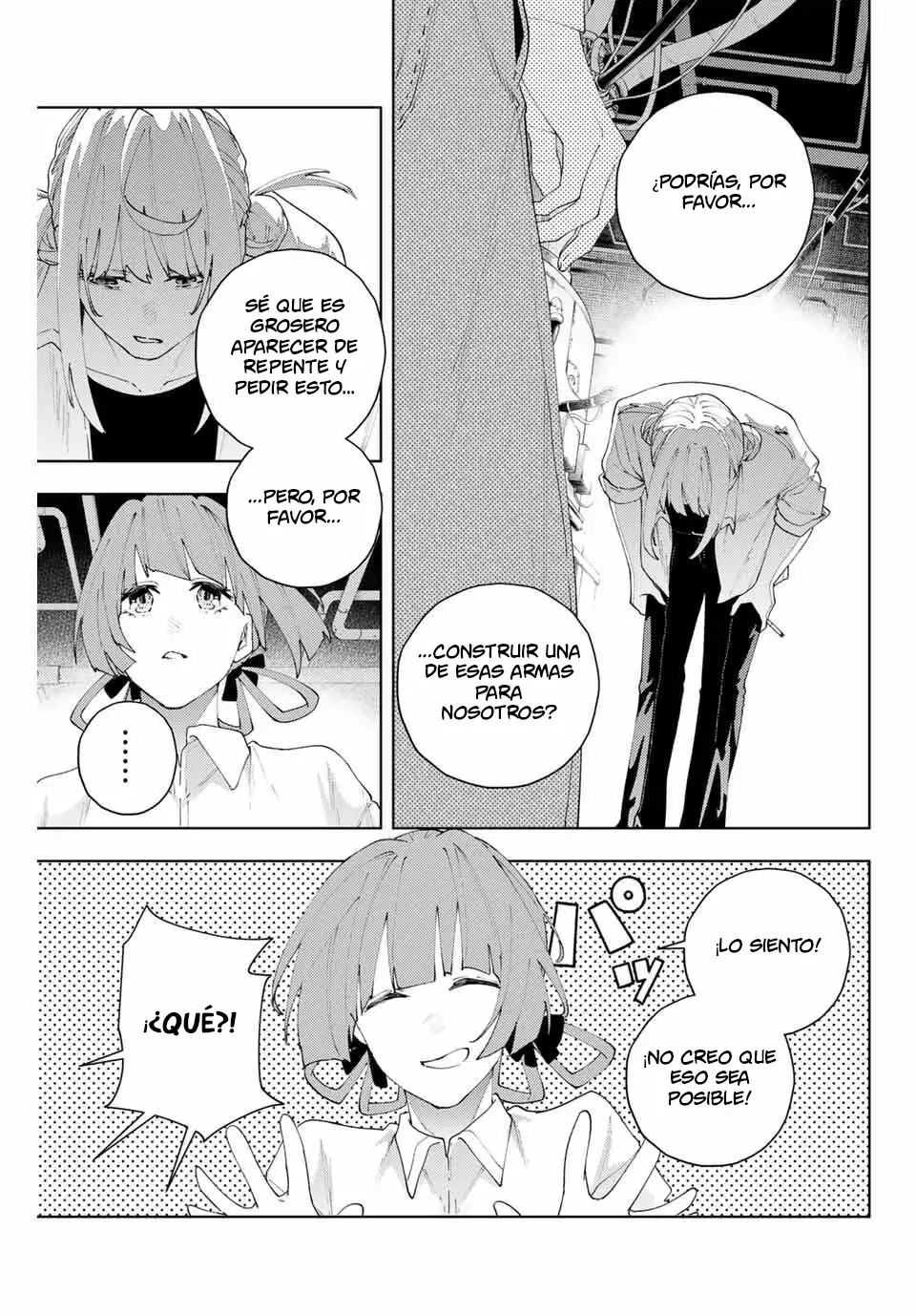 K-9: Keishichou Kouanbu Kouan Dai-9-Ka Inou Taisaku Gakari Capitulo 26: Los guardianes de akihabara página 18