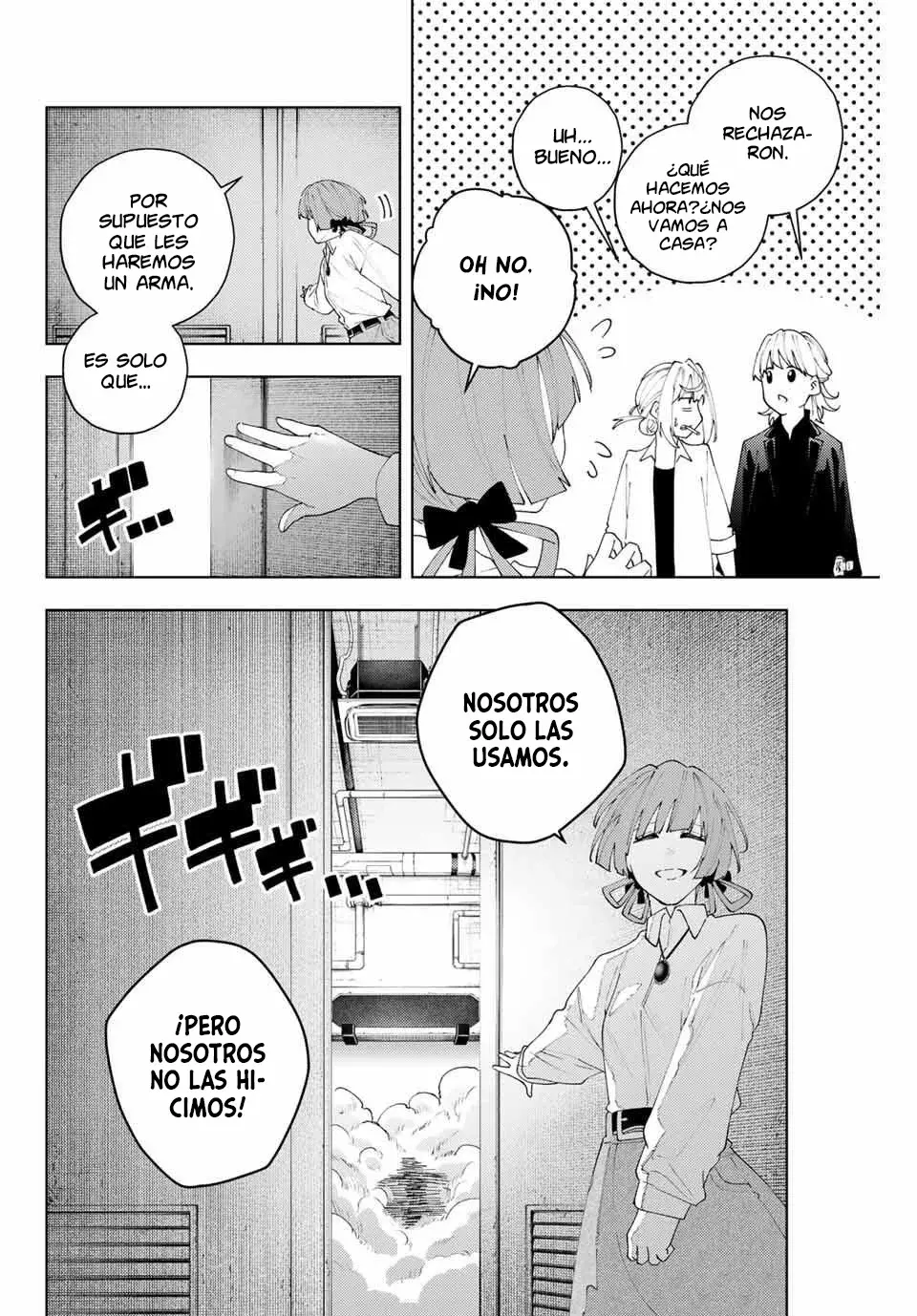 K-9: Keishichou Kouanbu Kouan Dai-9-Ka Inou Taisaku Gakari Capitulo 26: Los guardianes de akihabara página 19