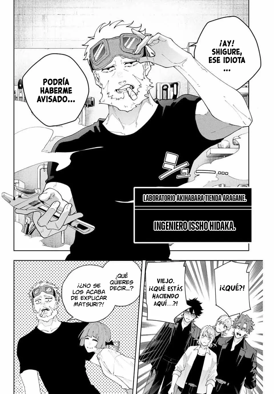 K-9: Keishichou Kouanbu Kouan Dai-9-Ka Inou Taisaku Gakari Capitulo 26: Los guardianes de akihabara página 21