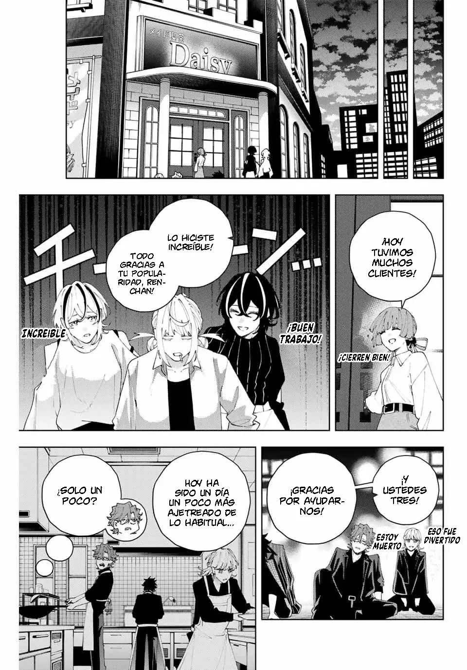 K-9: Keishichou Kouanbu Kouan Dai-9-Ka Inou Taisaku Gakari Capitulo 26: Los guardianes de akihabara página 4