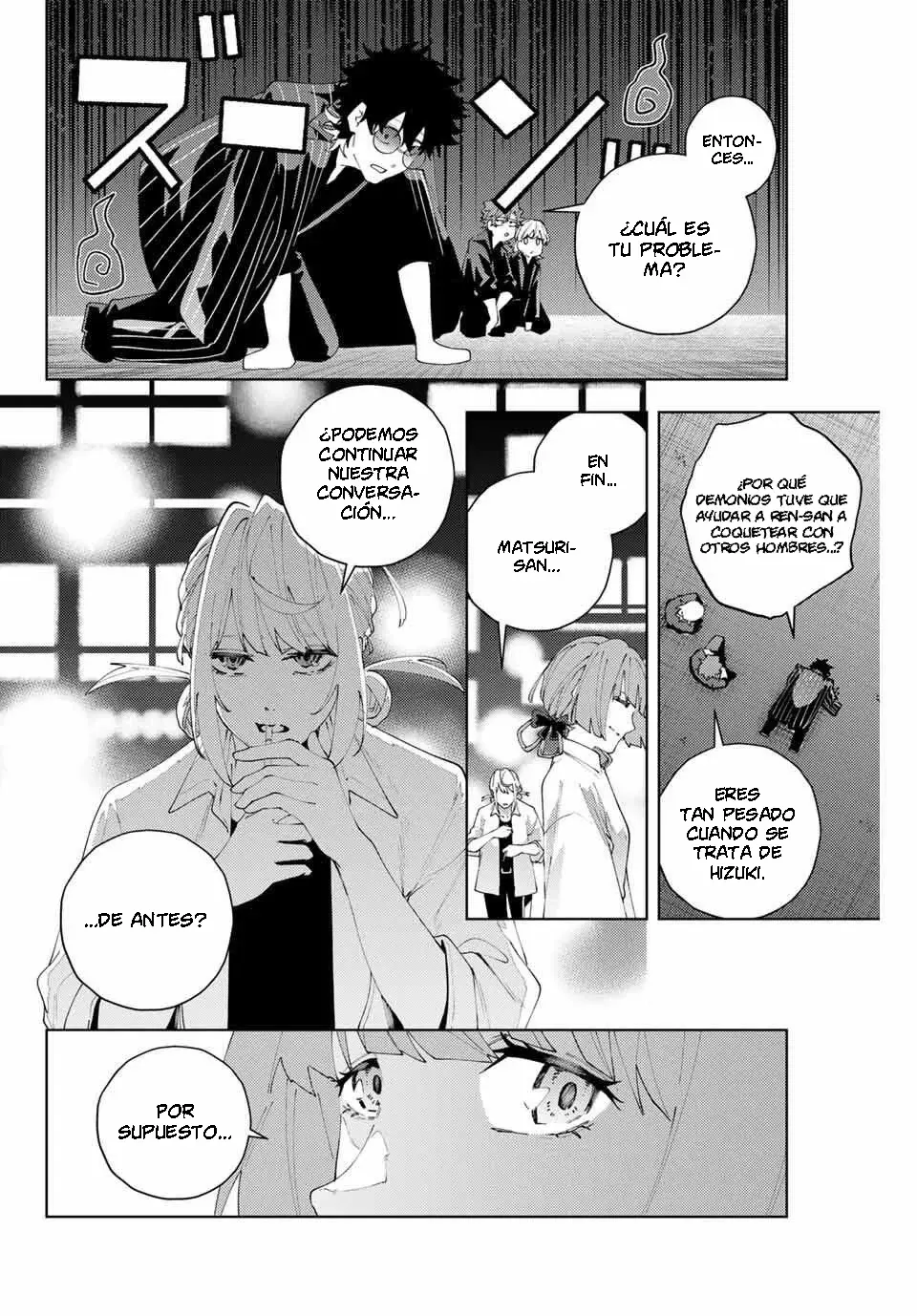 K-9: Keishichou Kouanbu Kouan Dai-9-Ka Inou Taisaku Gakari Capitulo 26: Los guardianes de akihabara página 5