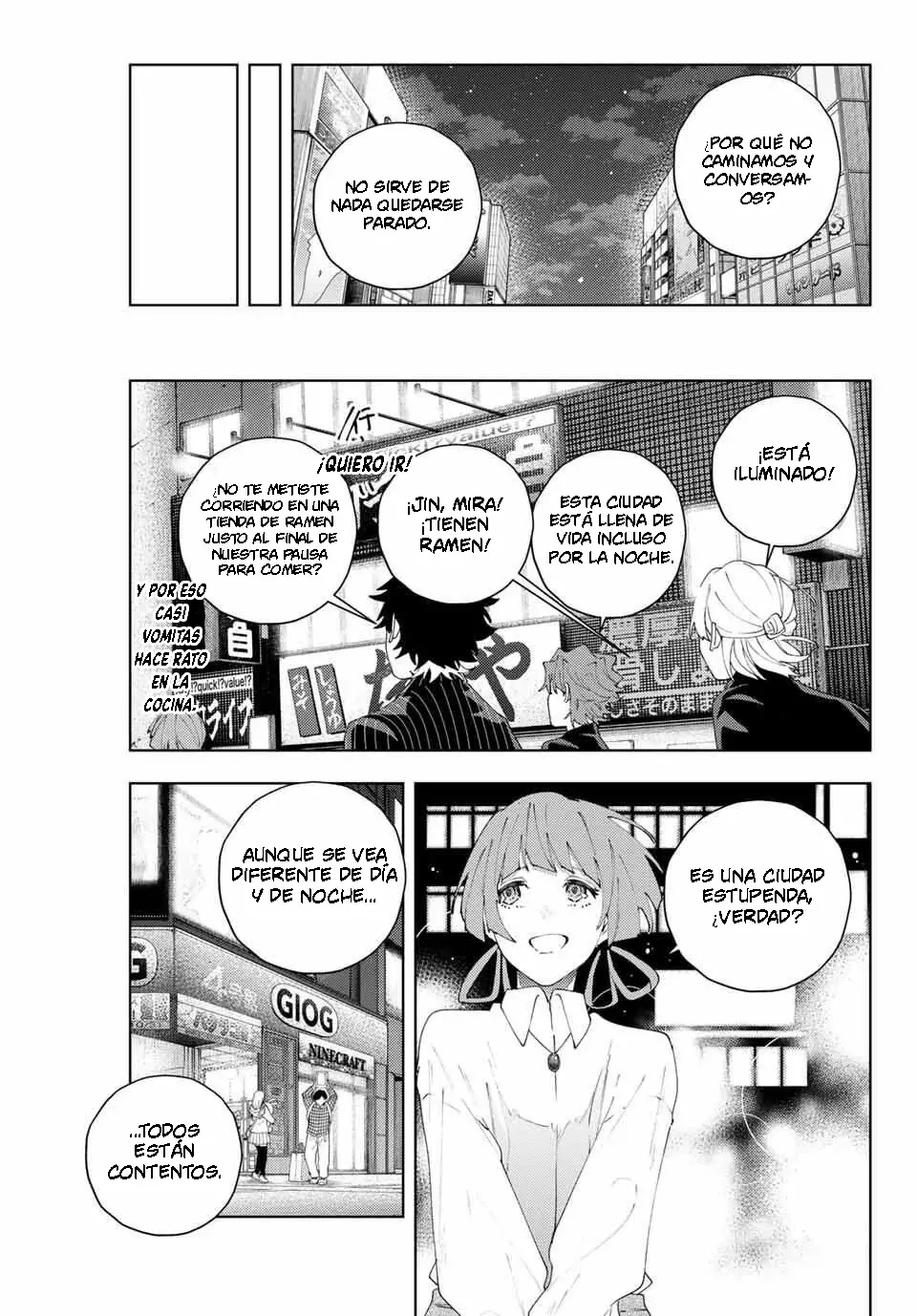 K-9: Keishichou Kouanbu Kouan Dai-9-Ka Inou Taisaku Gakari Capitulo 26: Los guardianes de akihabara página 6