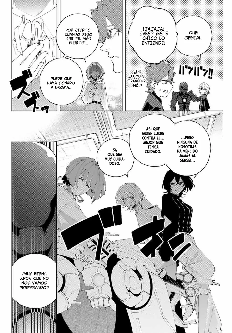 K-9: Keishichou Kouanbu Kouan Dai-9-Ka Inou Taisaku Gakari Capitulo 27: Aragane página 13