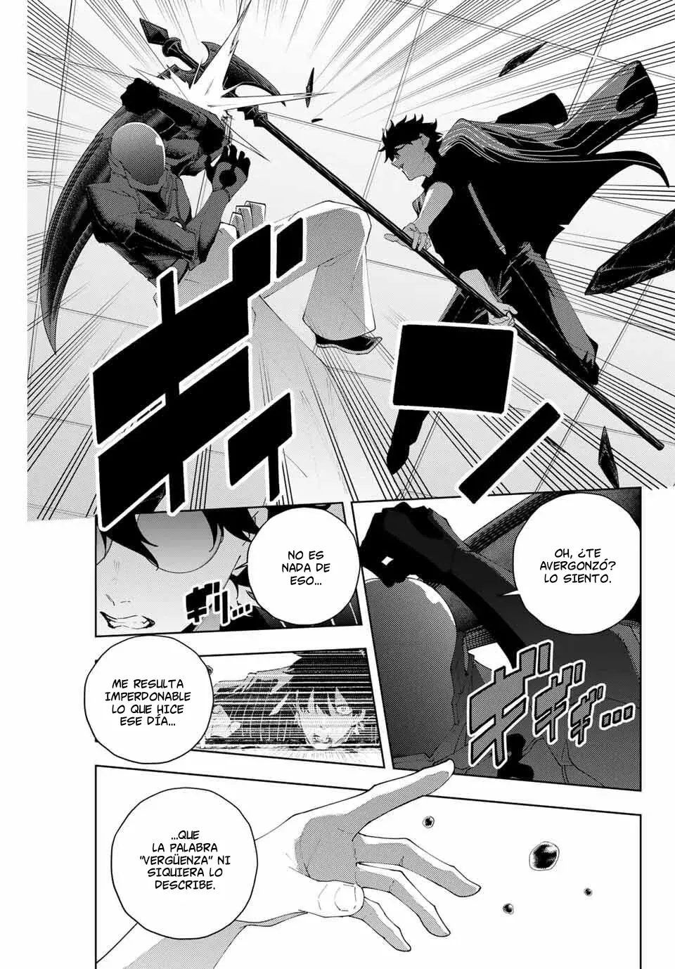 K-9: Keishichou Kouanbu Kouan Dai-9-Ka Inou Taisaku Gakari Capitulo 27: Aragane página 18