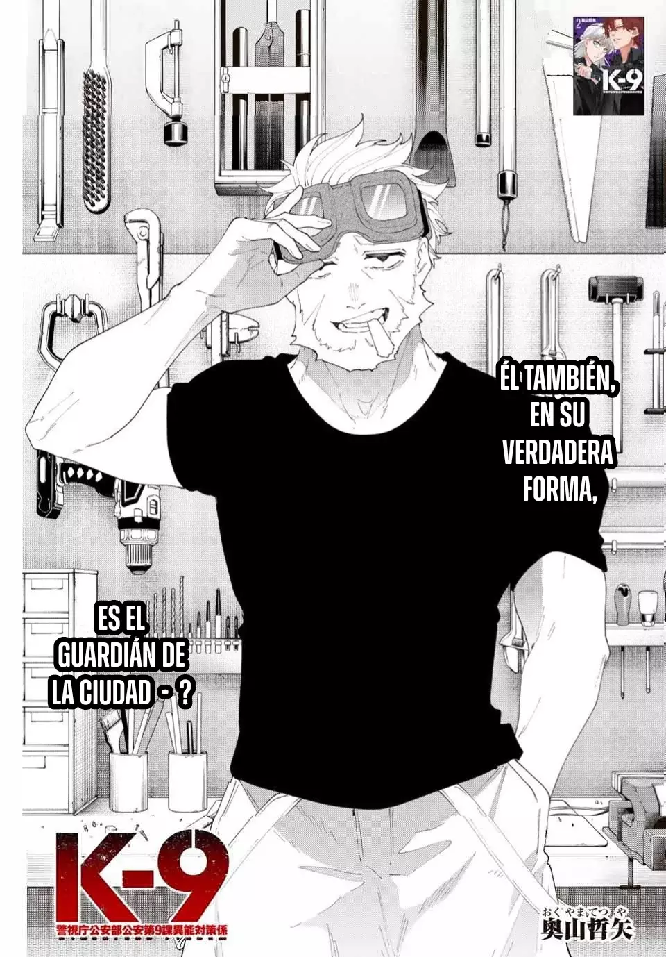 K-9: Keishichou Kouanbu Kouan Dai-9-Ka Inou Taisaku Gakari Capitulo 27: Aragane página 2
