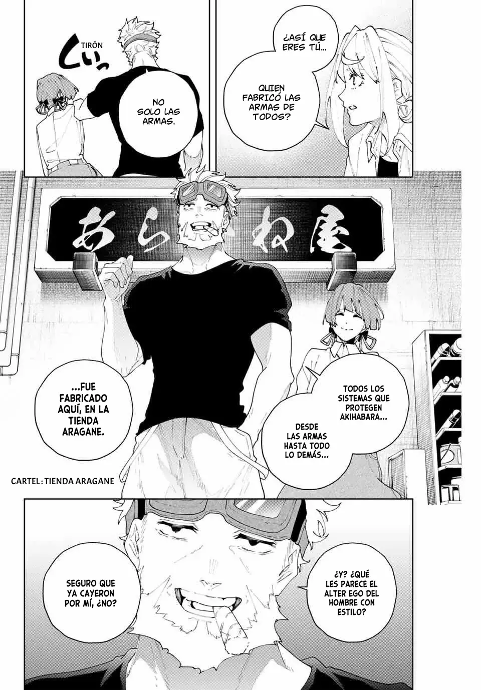 K-9: Keishichou Kouanbu Kouan Dai-9-Ka Inou Taisaku Gakari Capitulo 27: Aragane página 3