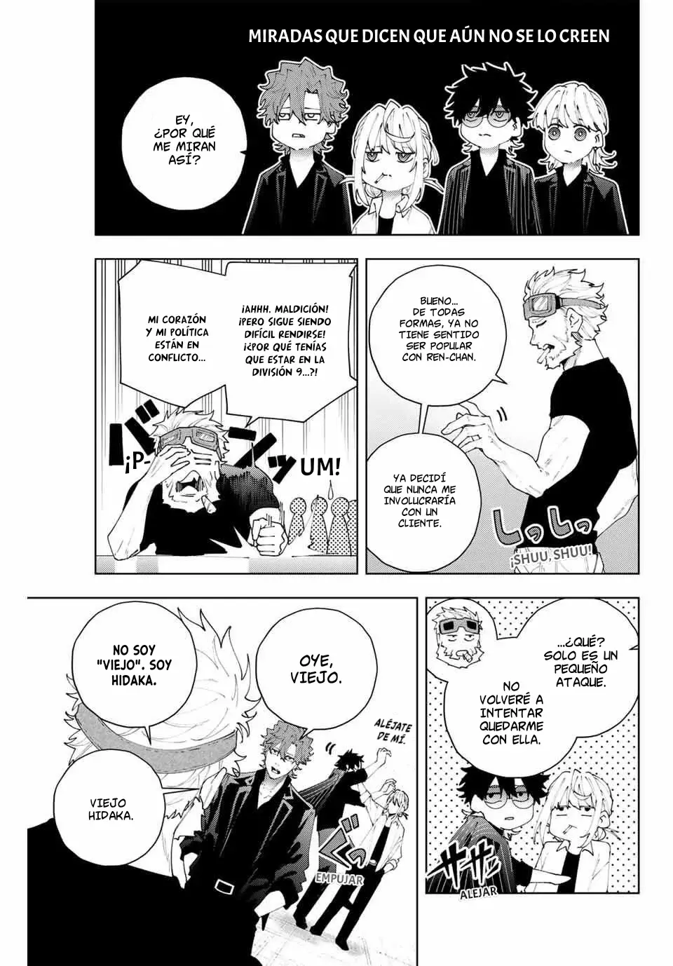 K-9: Keishichou Kouanbu Kouan Dai-9-Ka Inou Taisaku Gakari Capitulo 27: Aragane página 4