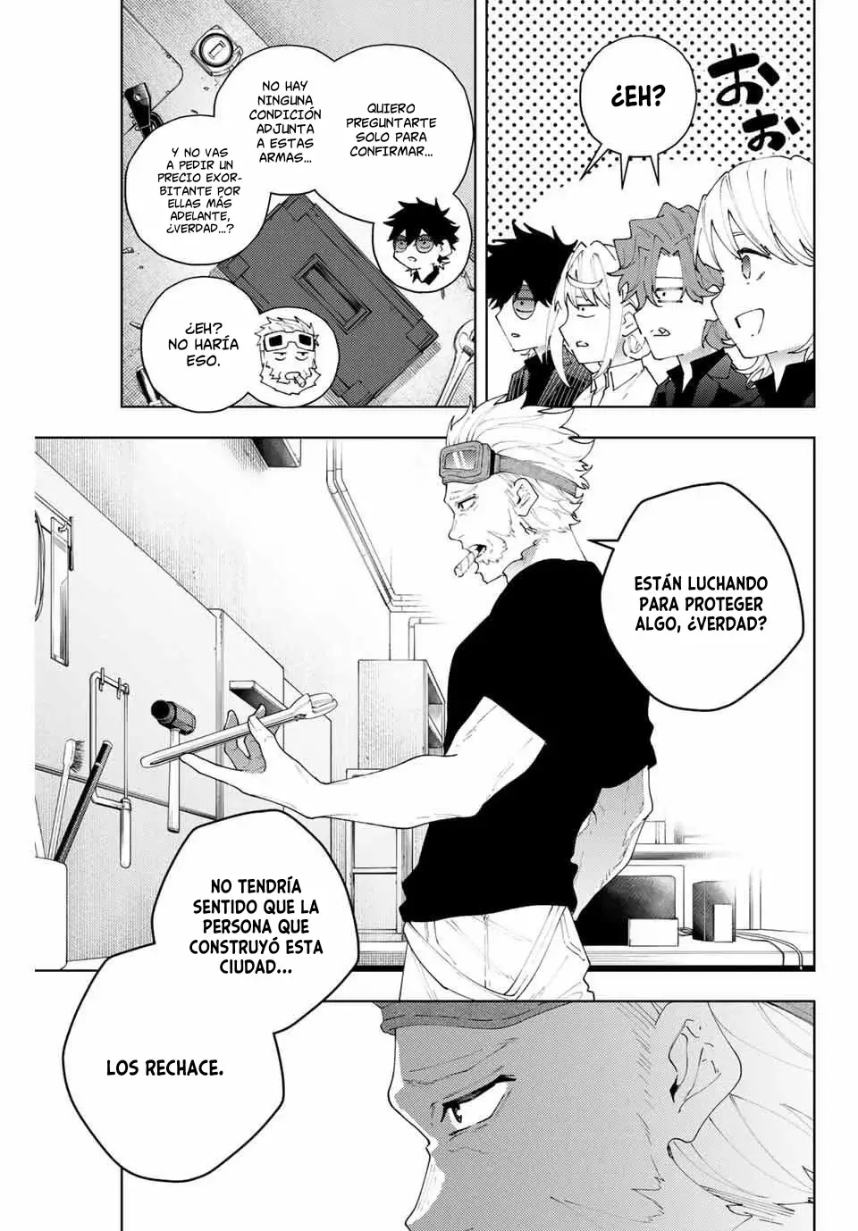 K-9: Keishichou Kouanbu Kouan Dai-9-Ka Inou Taisaku Gakari Capitulo 27: Aragane página 6