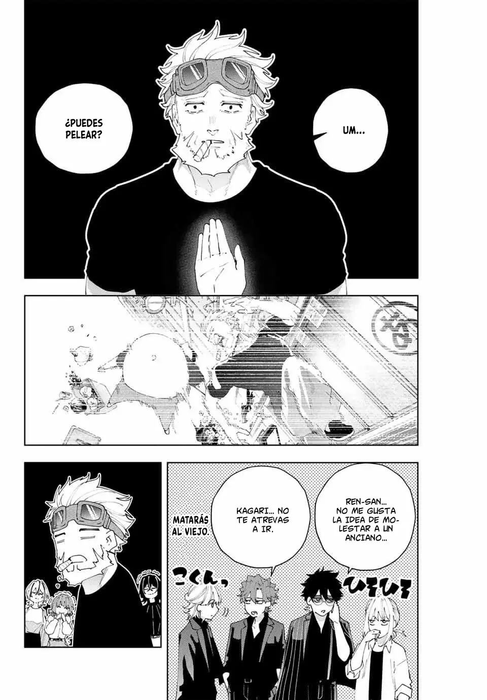 K-9: Keishichou Kouanbu Kouan Dai-9-Ka Inou Taisaku Gakari Capitulo 27: Aragane página 9