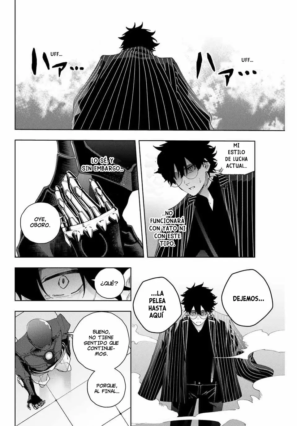 K-9: Keishichou Kouanbu Kouan Dai-9-Ka Inou Taisaku Gakari Capitulo 28: Juicio página 11