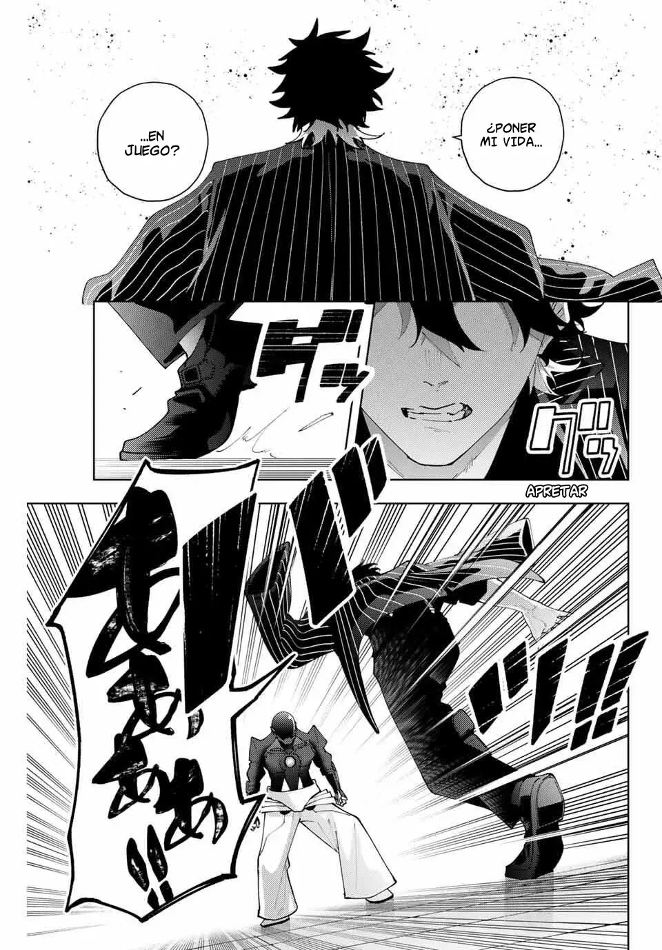 K-9: Keishichou Kouanbu Kouan Dai-9-Ka Inou Taisaku Gakari Capitulo 28: Juicio página 14