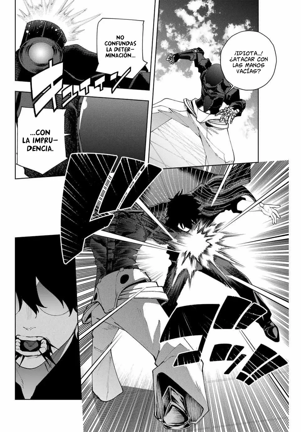 K-9: Keishichou Kouanbu Kouan Dai-9-Ka Inou Taisaku Gakari Capitulo 28: Juicio página 15