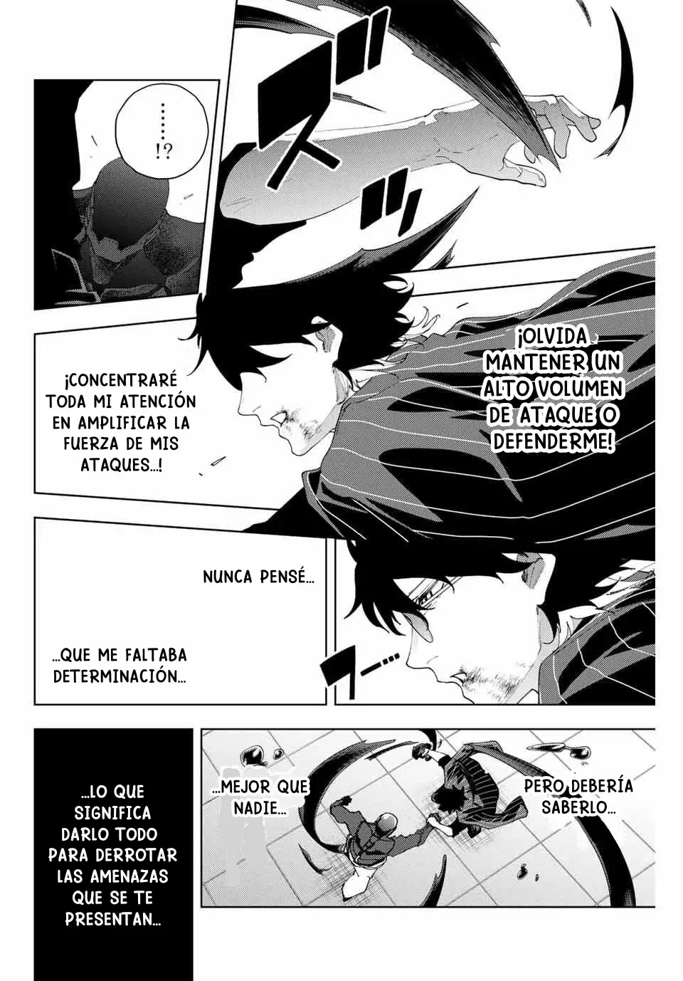 K-9: Keishichou Kouanbu Kouan Dai-9-Ka Inou Taisaku Gakari Capitulo 28: Juicio página 17