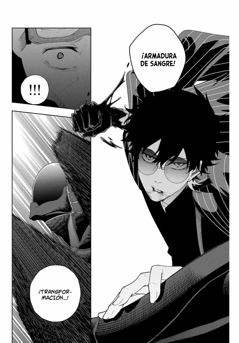 K-9: Keishichou Kouanbu Kouan Dai-9-Ka Inou Taisaku Gakari Capitulo 28: Juicio página 19