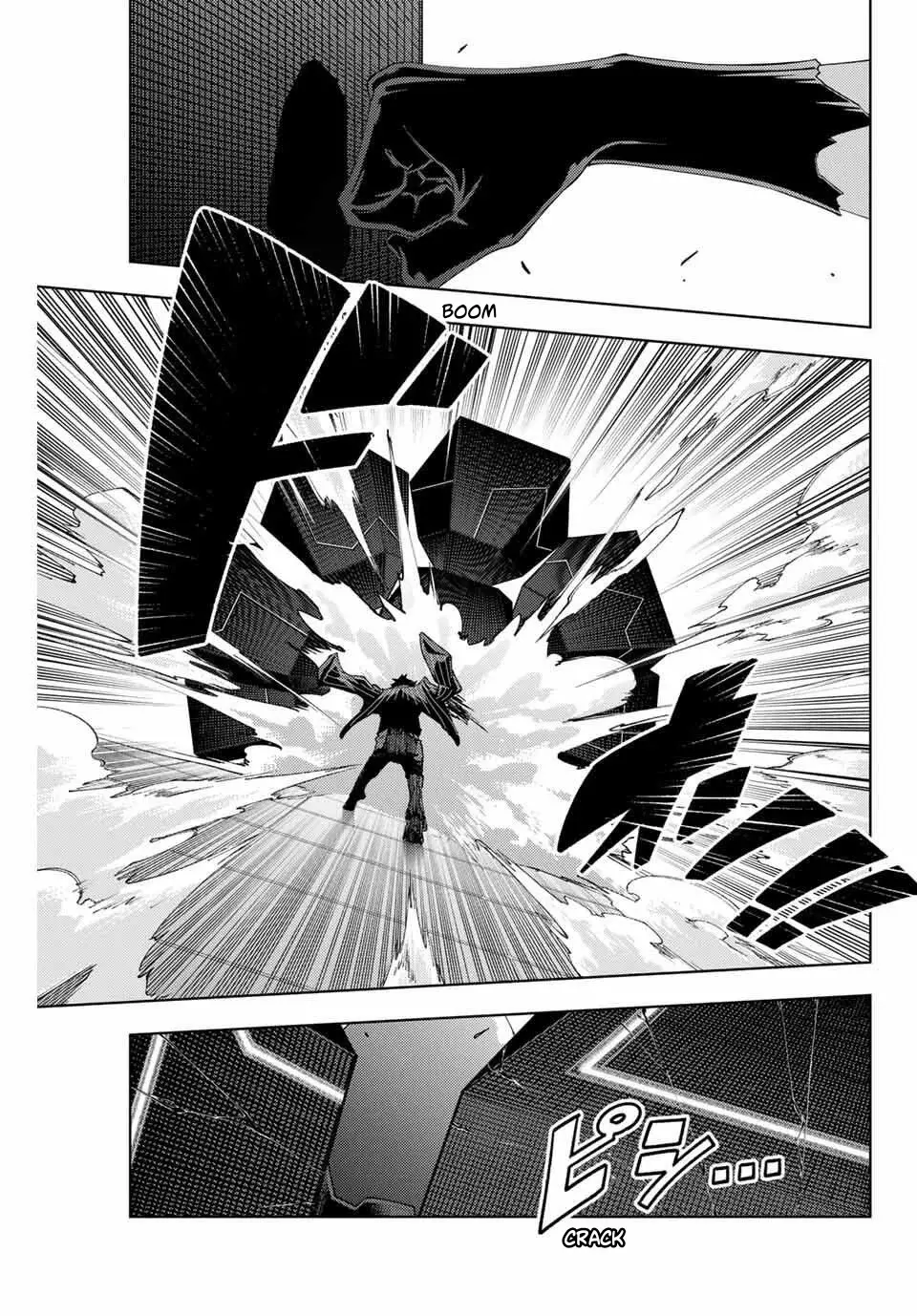 K-9: Keishichou Kouanbu Kouan Dai-9-Ka Inou Taisaku Gakari Capitulo 28: Juicio página 20