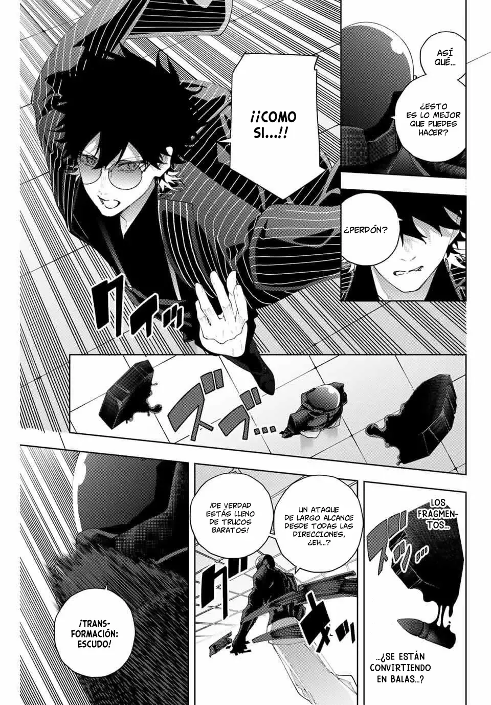 K-9: Keishichou Kouanbu Kouan Dai-9-Ka Inou Taisaku Gakari Capitulo 28: Juicio página 4