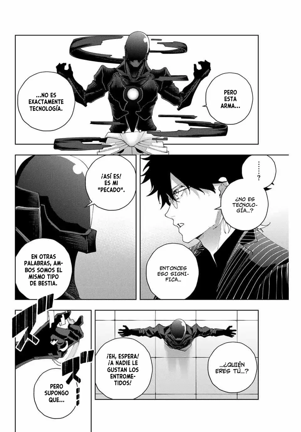 K-9: Keishichou Kouanbu Kouan Dai-9-Ka Inou Taisaku Gakari Capitulo 28: Juicio página 7