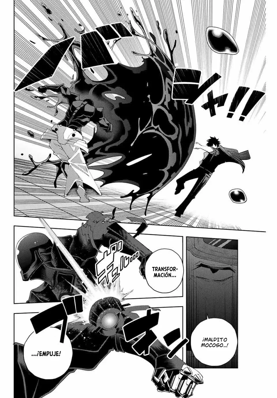 K-9: Keishichou Kouanbu Kouan Dai-9-Ka Inou Taisaku Gakari Capitulo 28: Juicio página 9