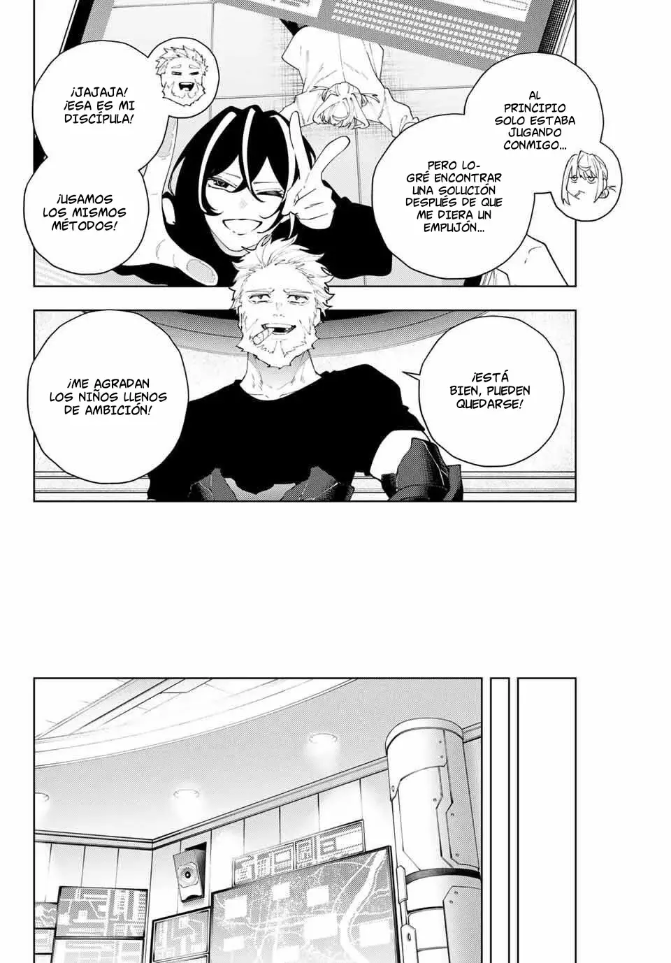 K-9: Keishichou Kouanbu Kouan Dai-9-Ka Inou Taisaku Gakari Capitulo 29: Entusiasmo página 11
