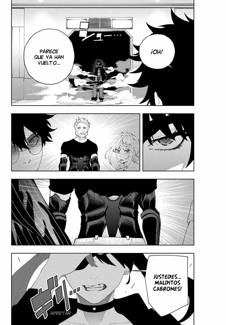 K-9: Keishichou Kouanbu Kouan Dai-9-Ka Inou Taisaku Gakari Capitulo 29: Entusiasmo página 13