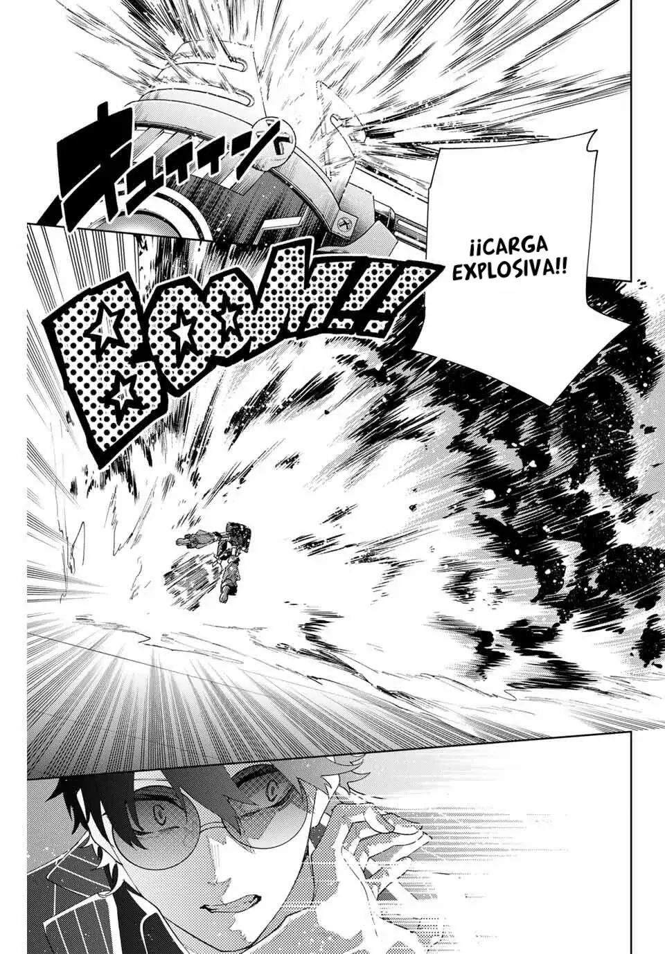 K-9: Keishichou Kouanbu Kouan Dai-9-Ka Inou Taisaku Gakari Capitulo 29: Entusiasmo página 16