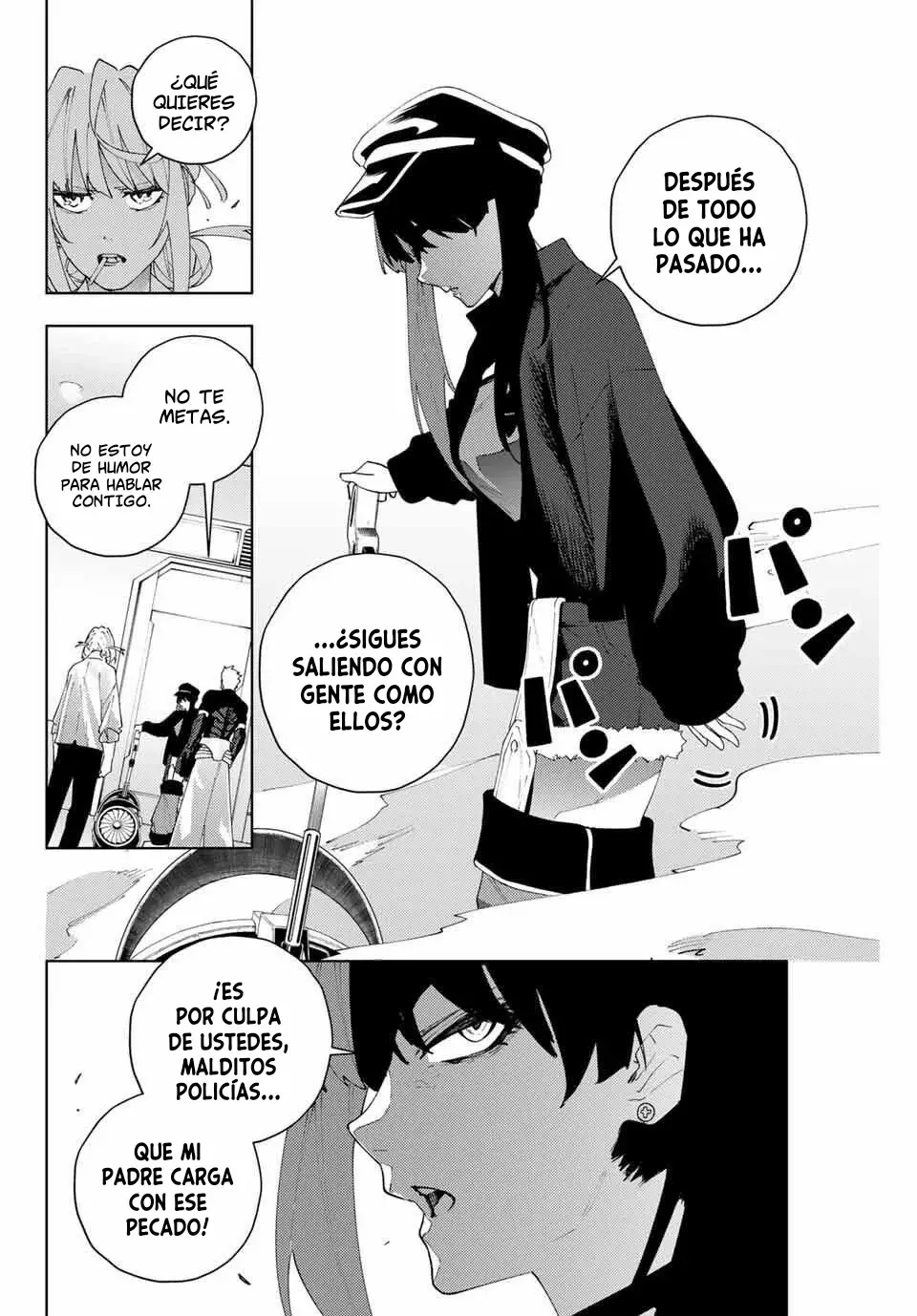 K-9: Keishichou Kouanbu Kouan Dai-9-Ka Inou Taisaku Gakari Capitulo 29: Entusiasmo página 21