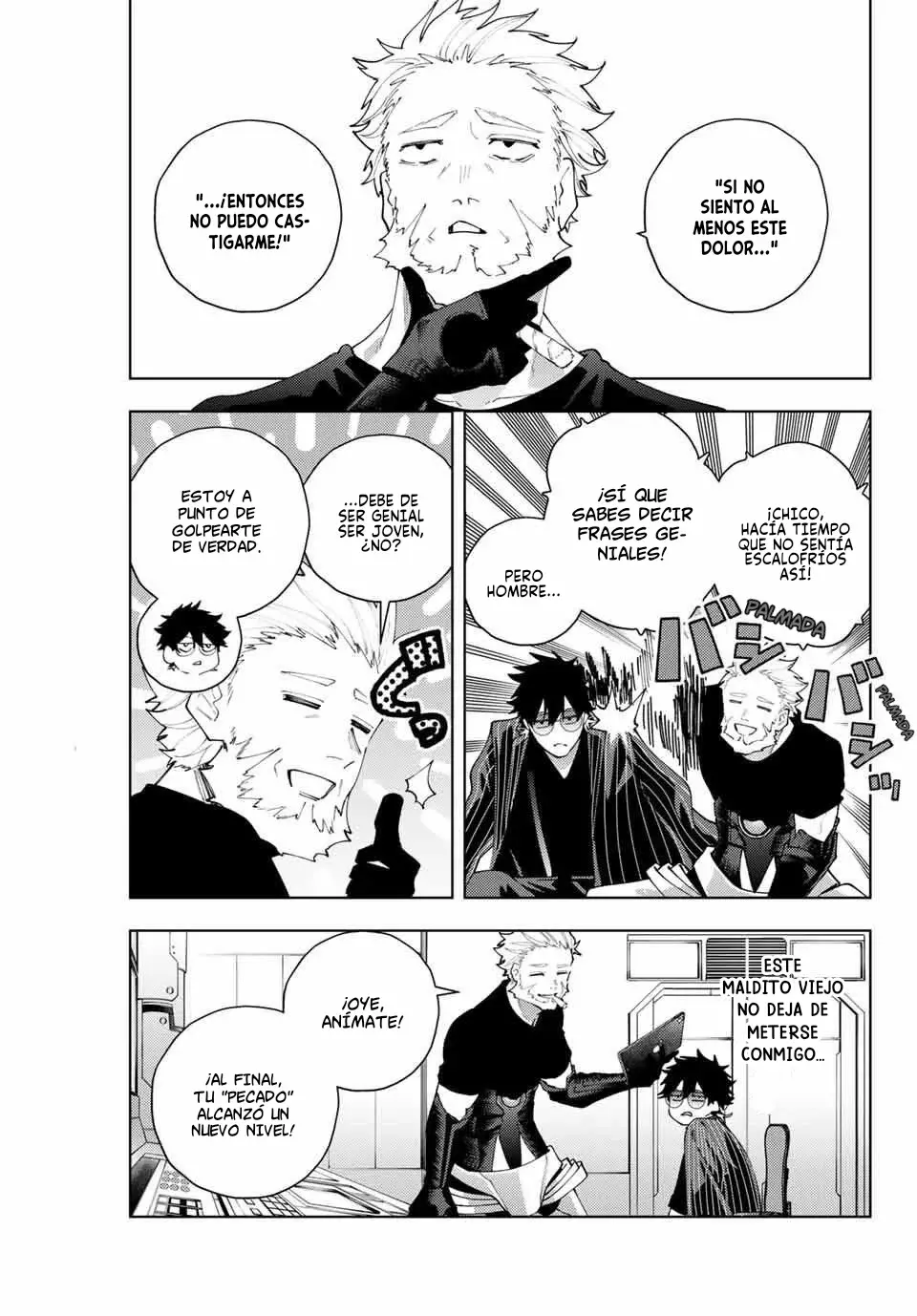 K-9: Keishichou Kouanbu Kouan Dai-9-Ka Inou Taisaku Gakari Capitulo 29: Entusiasmo página 4