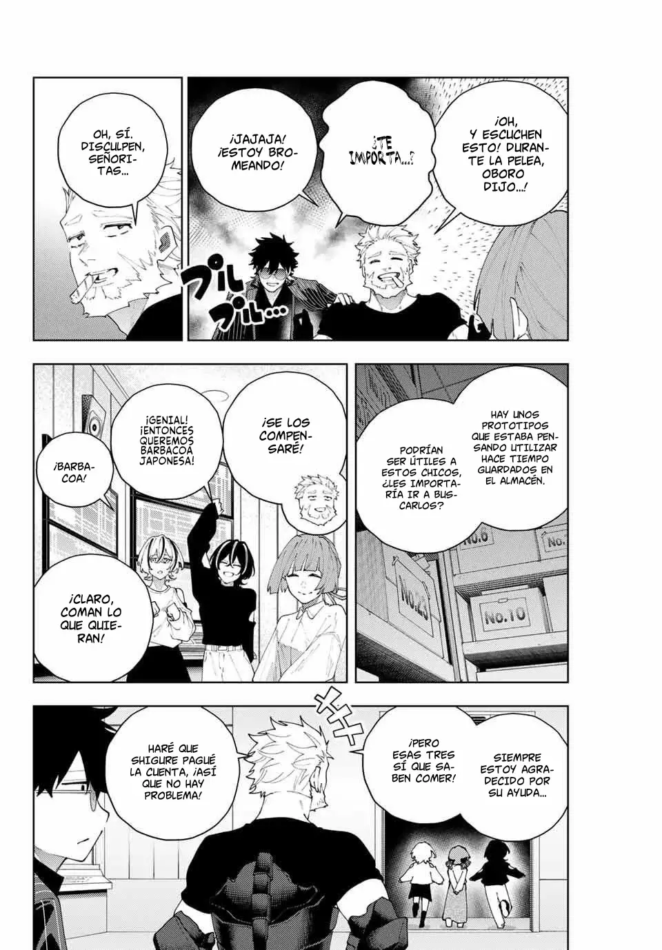 K-9: Keishichou Kouanbu Kouan Dai-9-Ka Inou Taisaku Gakari Capitulo 29: Entusiasmo página 9