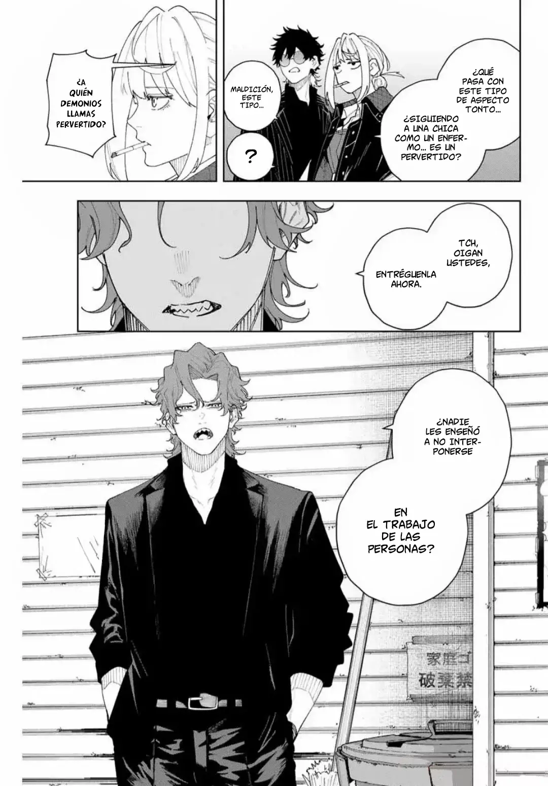 K-9: Keishichou Kouanbu Kouan Dai-9-Ka Inou Taisaku Gakari Capitulo 3: Colmillos venenosos página 14