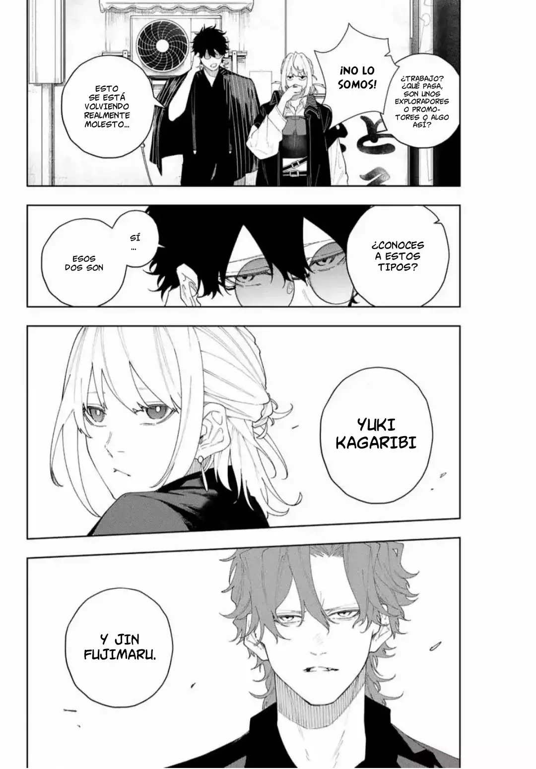 K-9: Keishichou Kouanbu Kouan Dai-9-Ka Inou Taisaku Gakari Capitulo 3: Colmillos venenosos página 15
