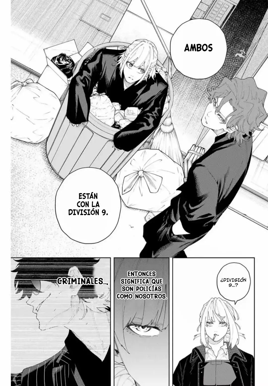 K-9: Keishichou Kouanbu Kouan Dai-9-Ka Inou Taisaku Gakari Capitulo 3: Colmillos venenosos página 16