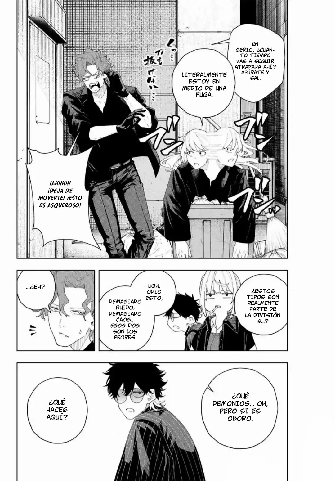 K-9: Keishichou Kouanbu Kouan Dai-9-Ka Inou Taisaku Gakari Capitulo 3: Colmillos venenosos página 17