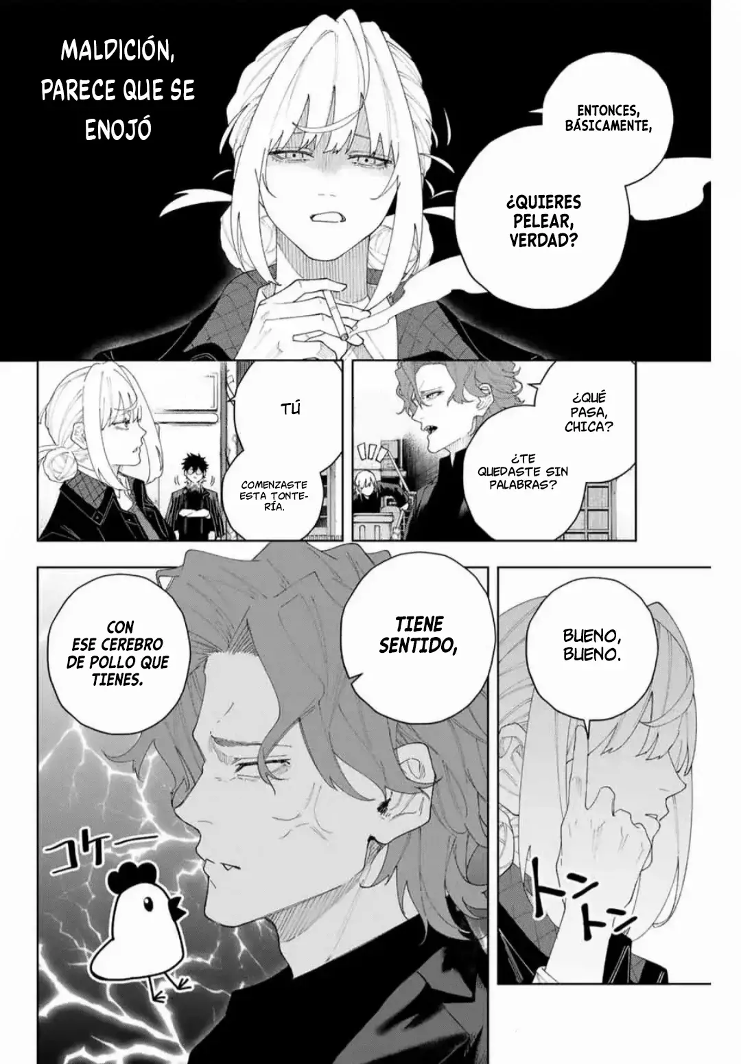 K-9: Keishichou Kouanbu Kouan Dai-9-Ka Inou Taisaku Gakari Capitulo 3: Colmillos venenosos página 21