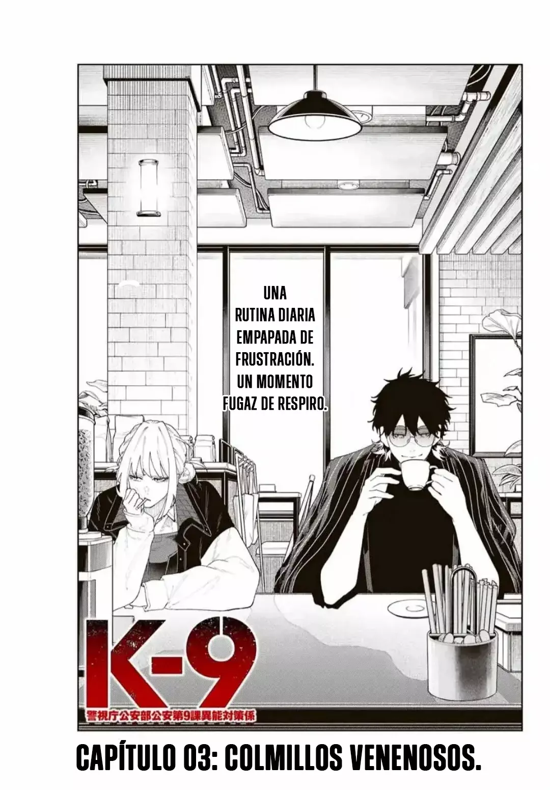 K-9: Keishichou Kouanbu Kouan Dai-9-Ka Inou Taisaku Gakari Capitulo 3: Colmillos venenosos página 4